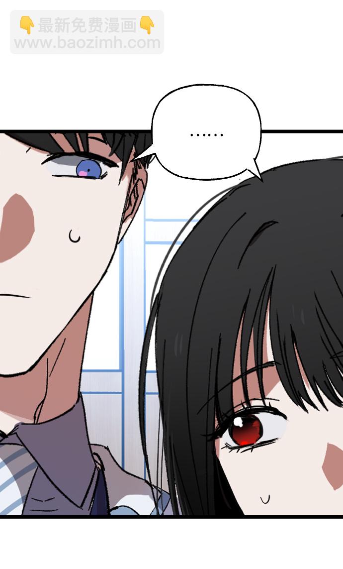 第1话71