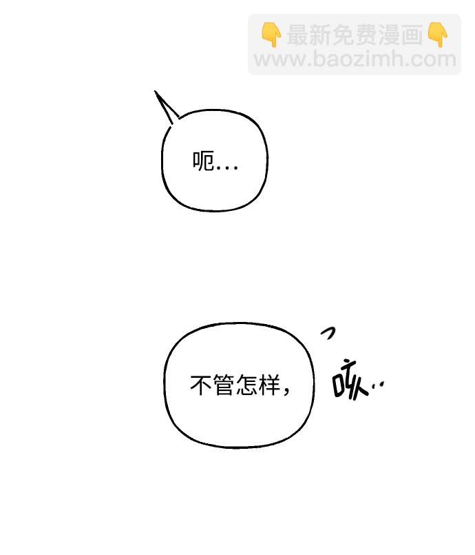 第1话72