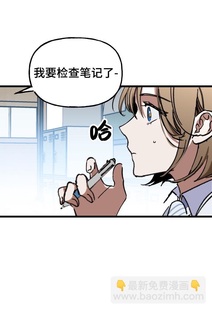 第1话82