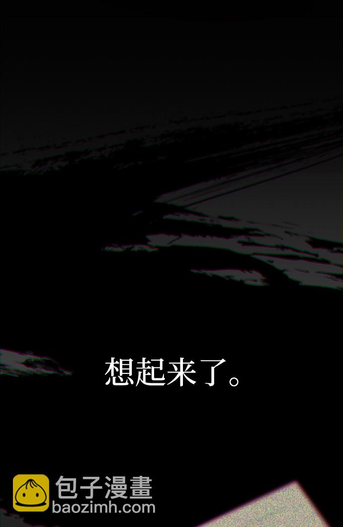 第1话92