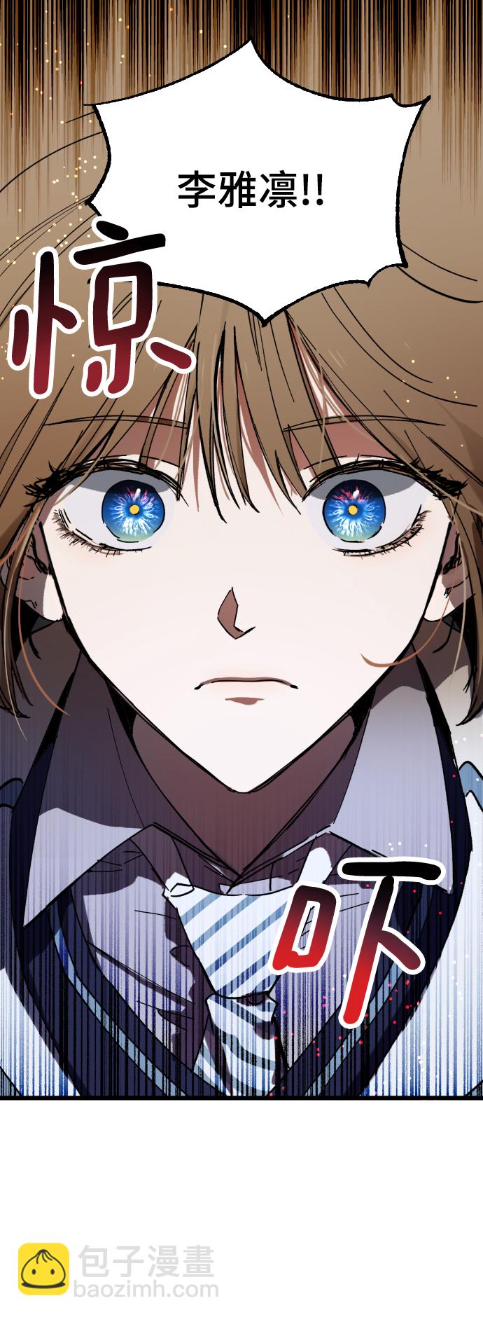 第1话95
