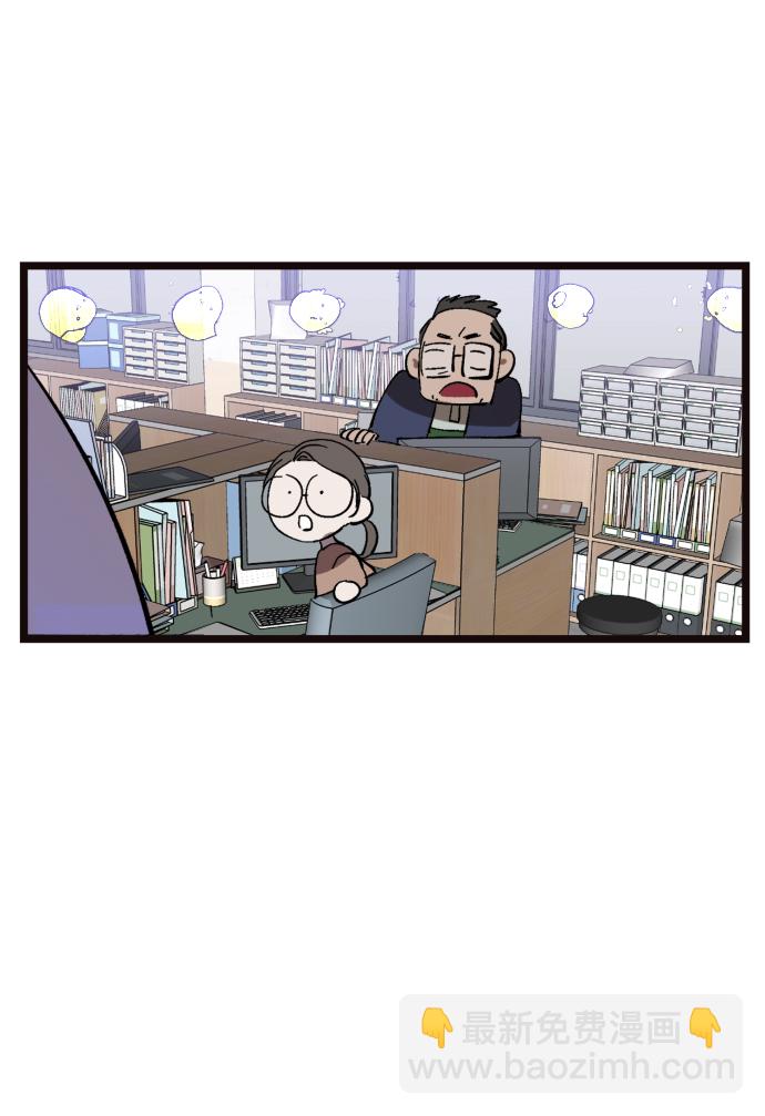 第3话12