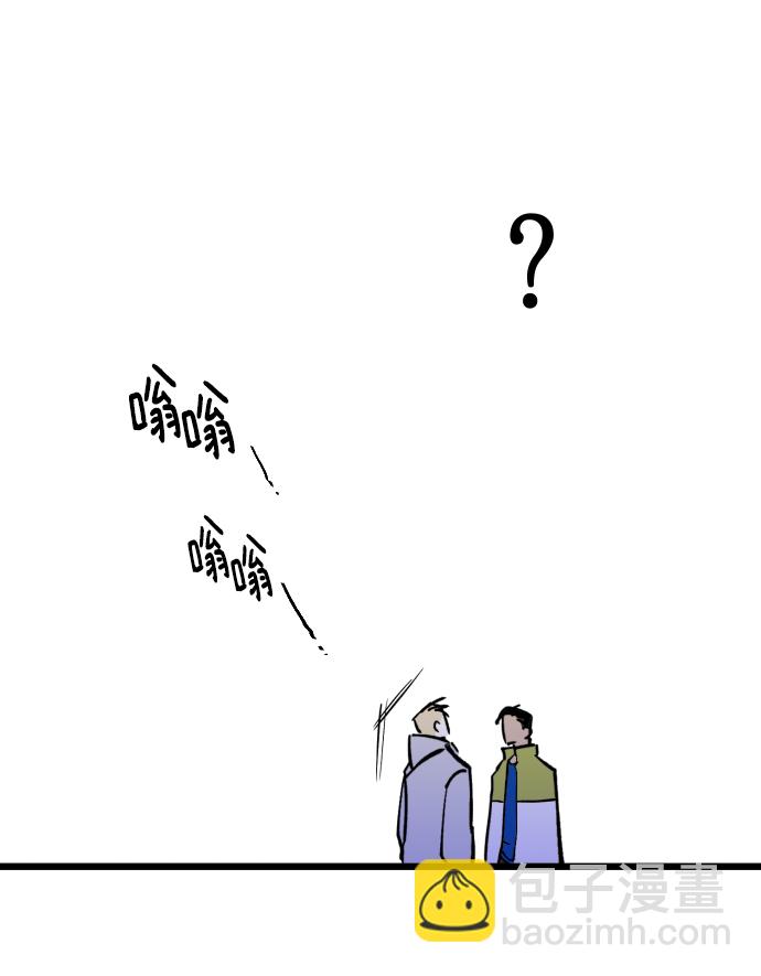 第3话21