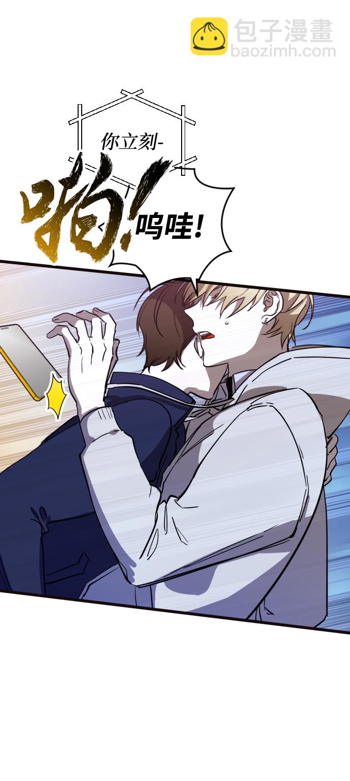 第3话28