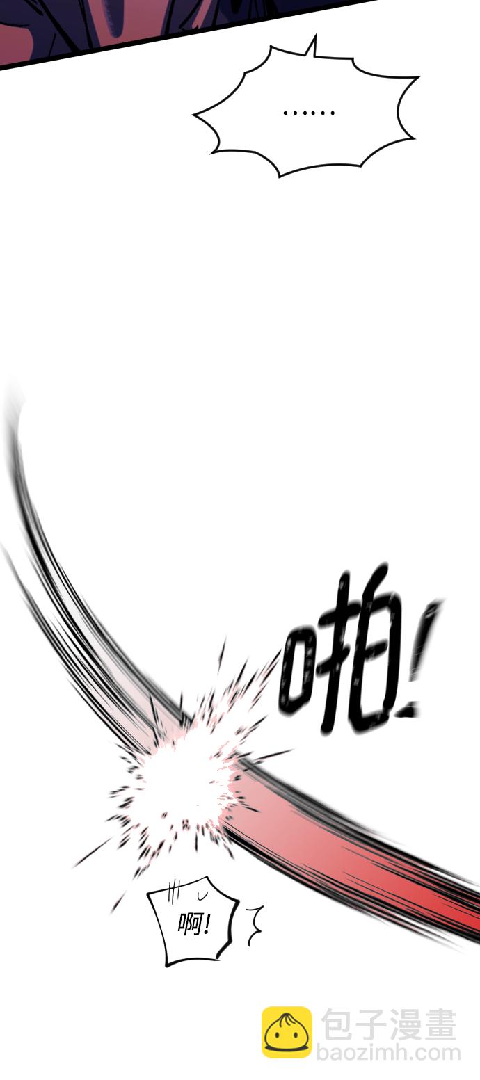 第3话30