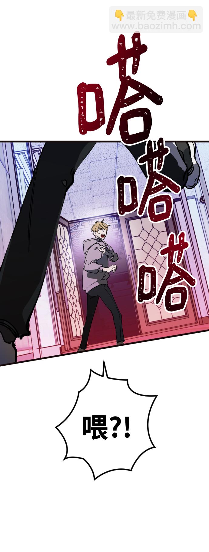 第3话31