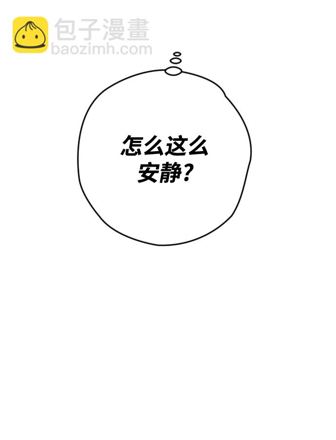 第3话35