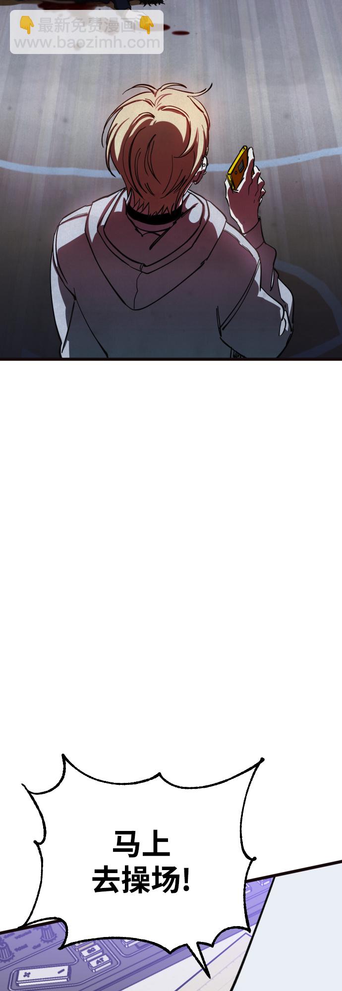 第3话39
