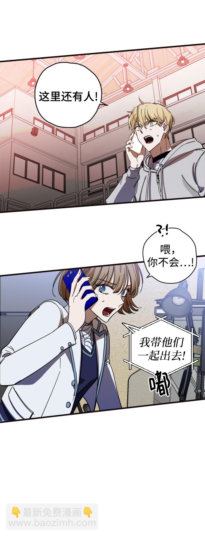 第3话56