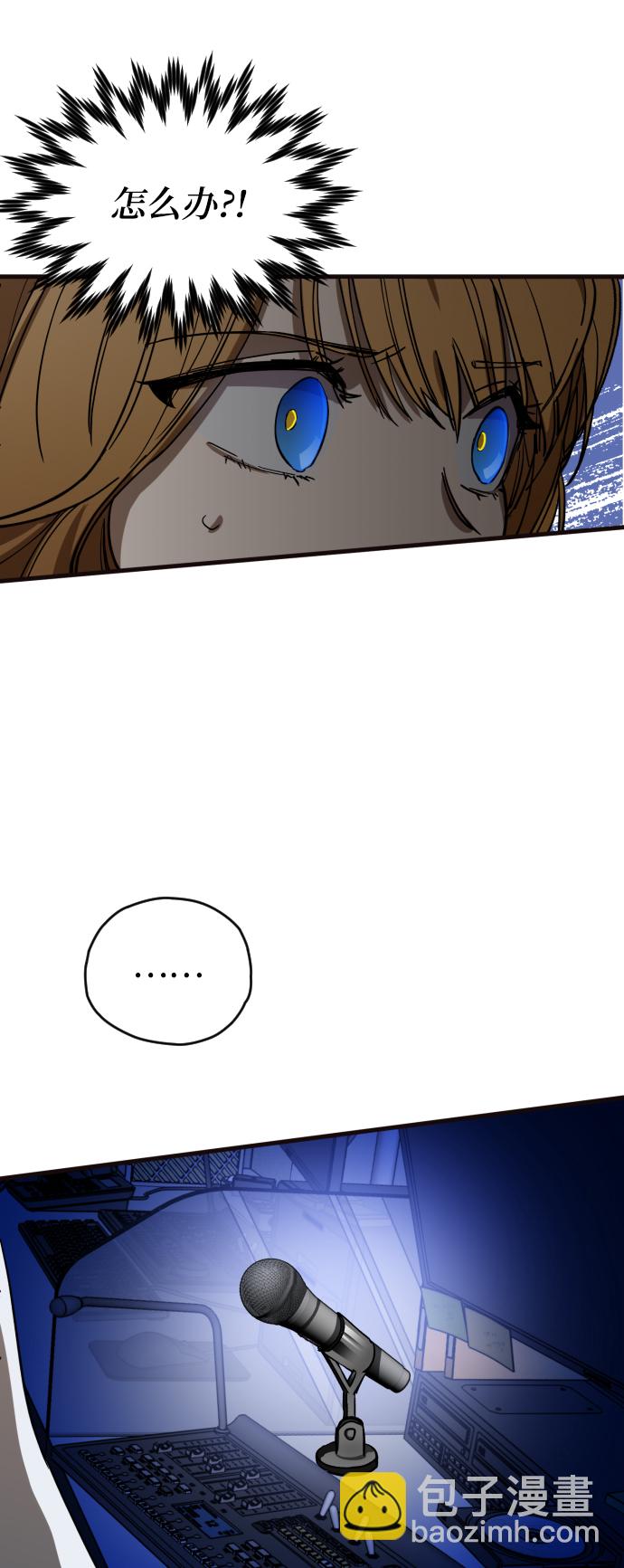 第3话59