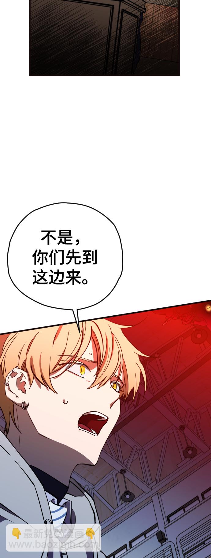 第3话63