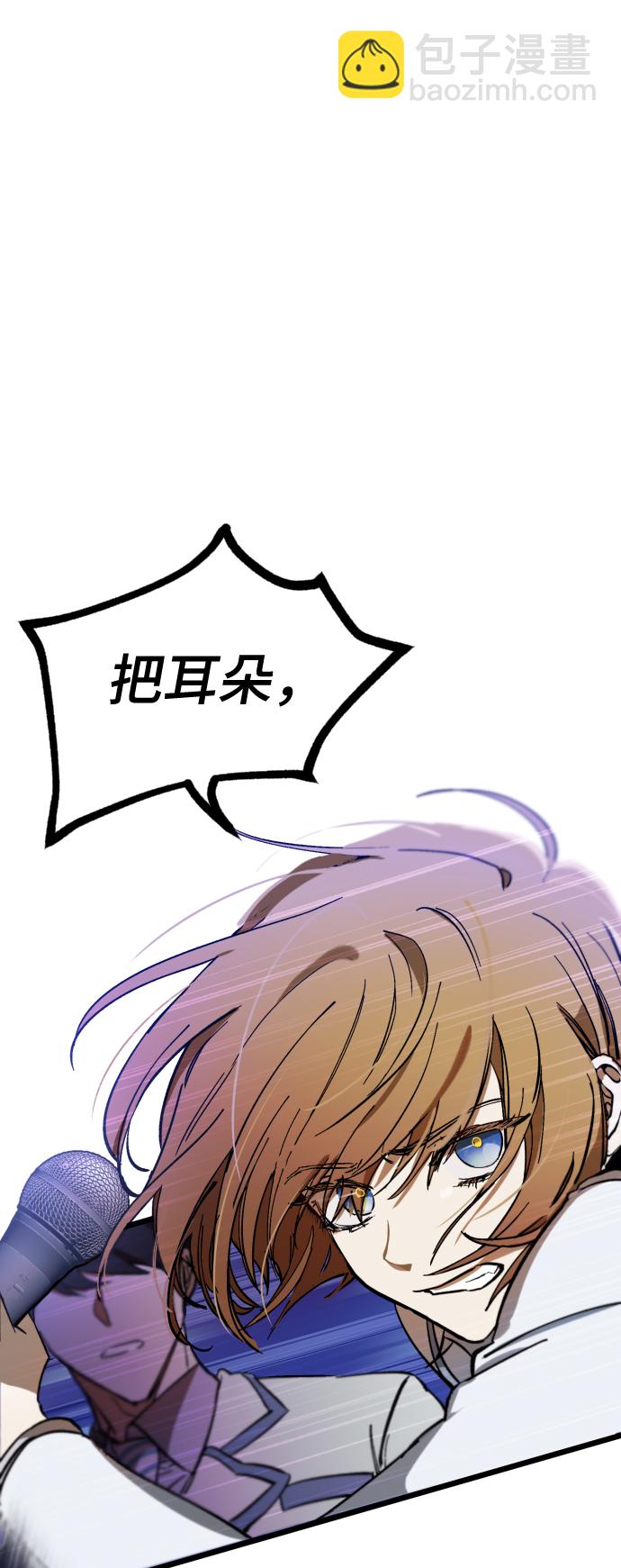 第3话68