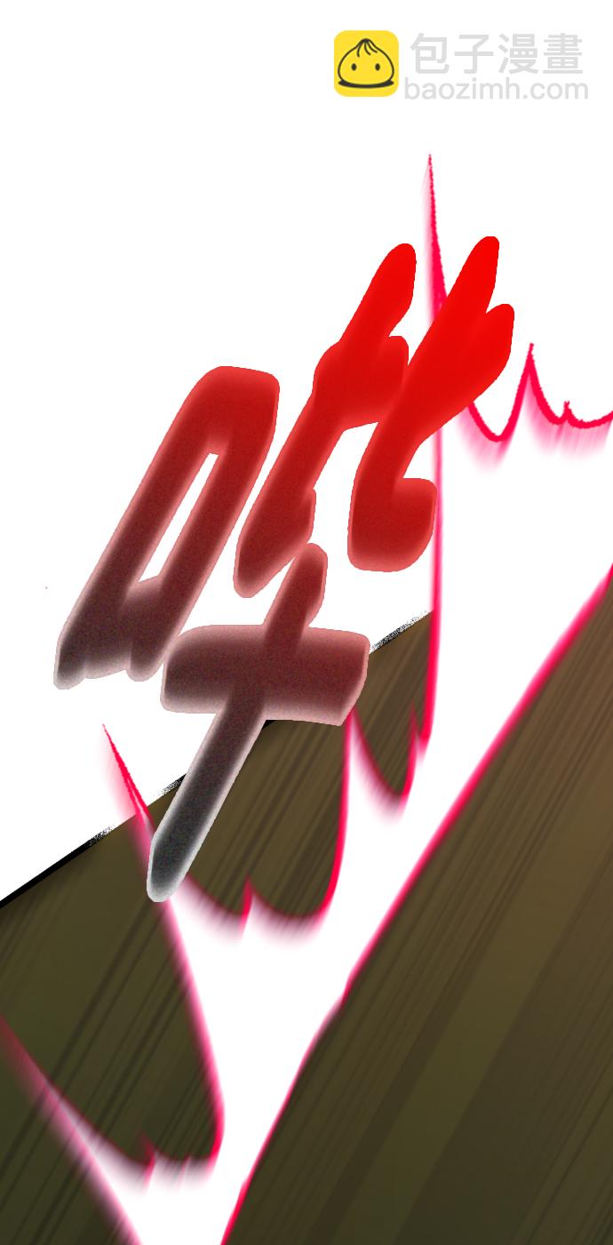 第3话70