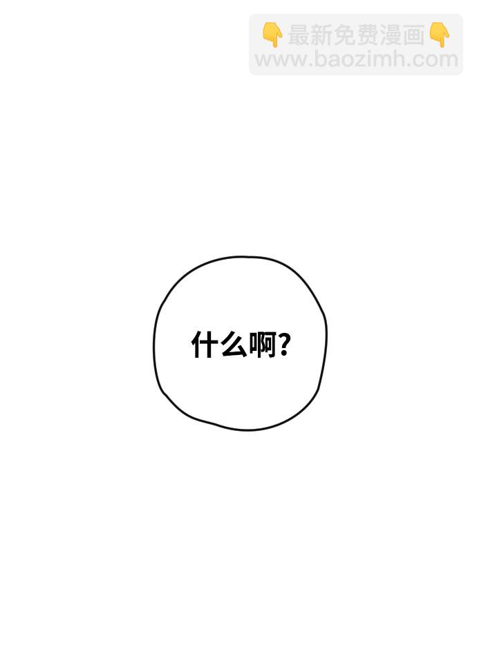 第4话109