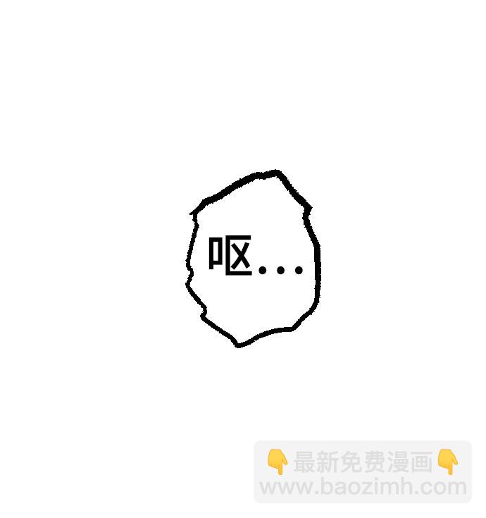 第4话112