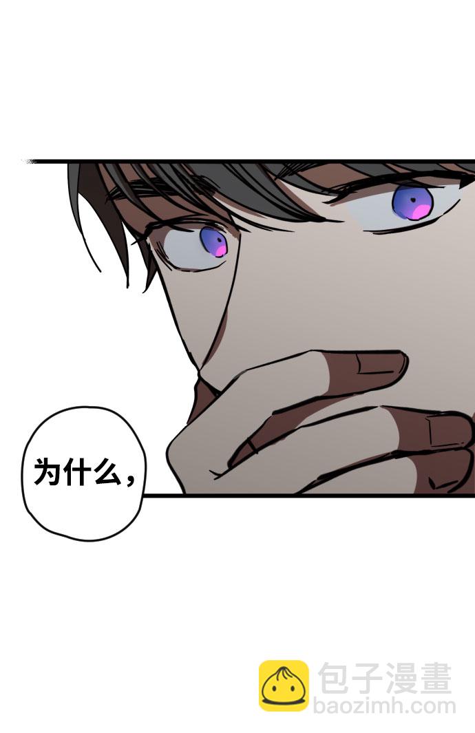 第4话114