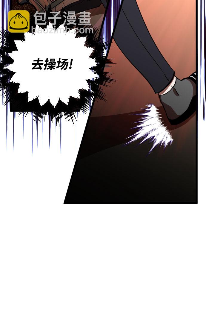 第4话14