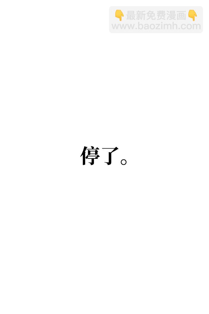 第4话16