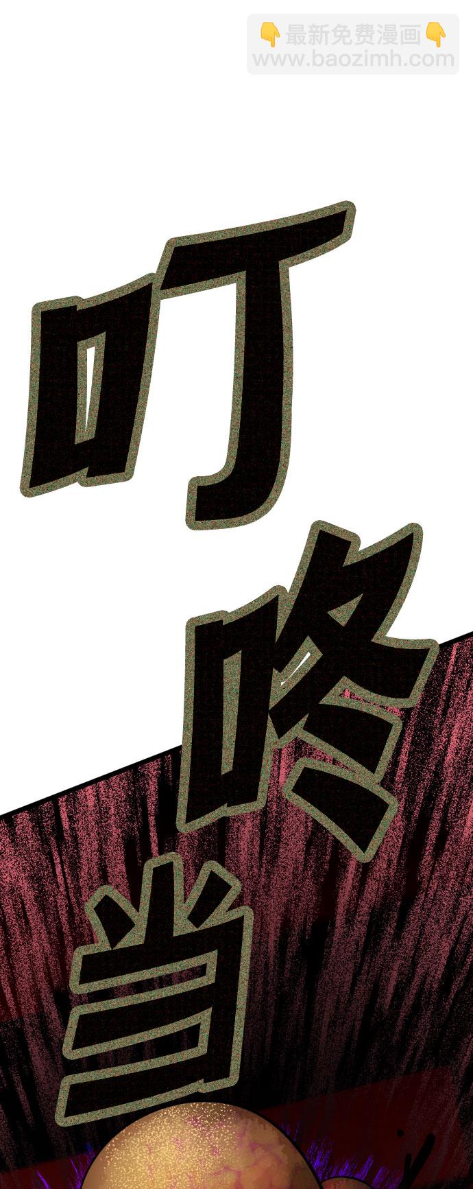第4话17