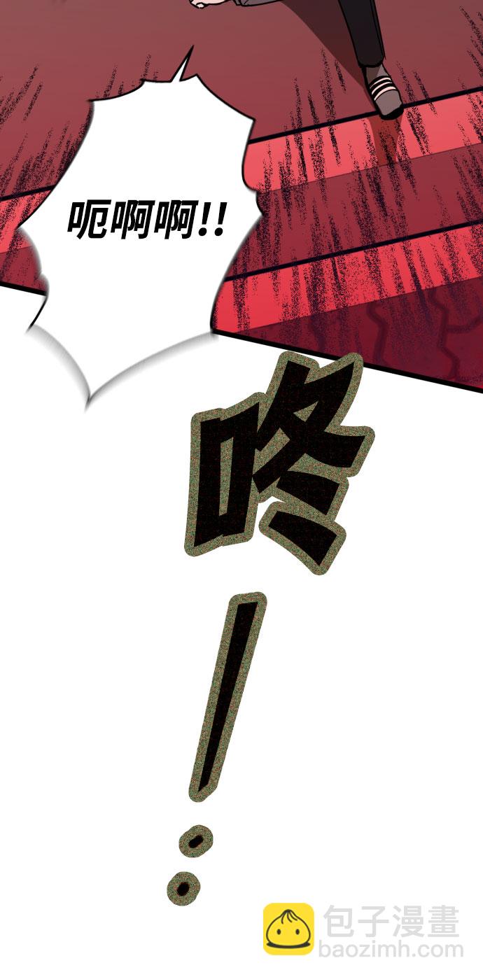 第4话19