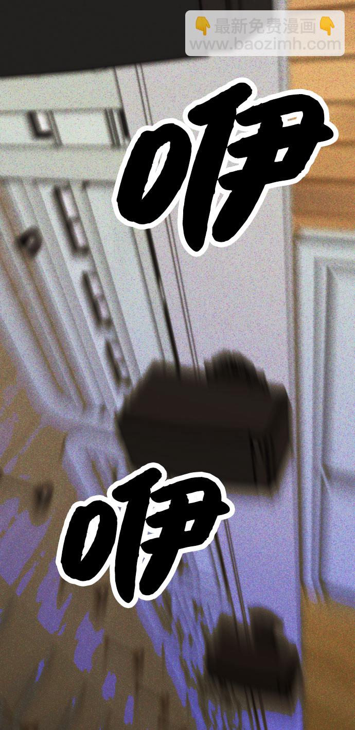 第4话2