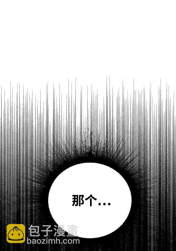 第4话22
