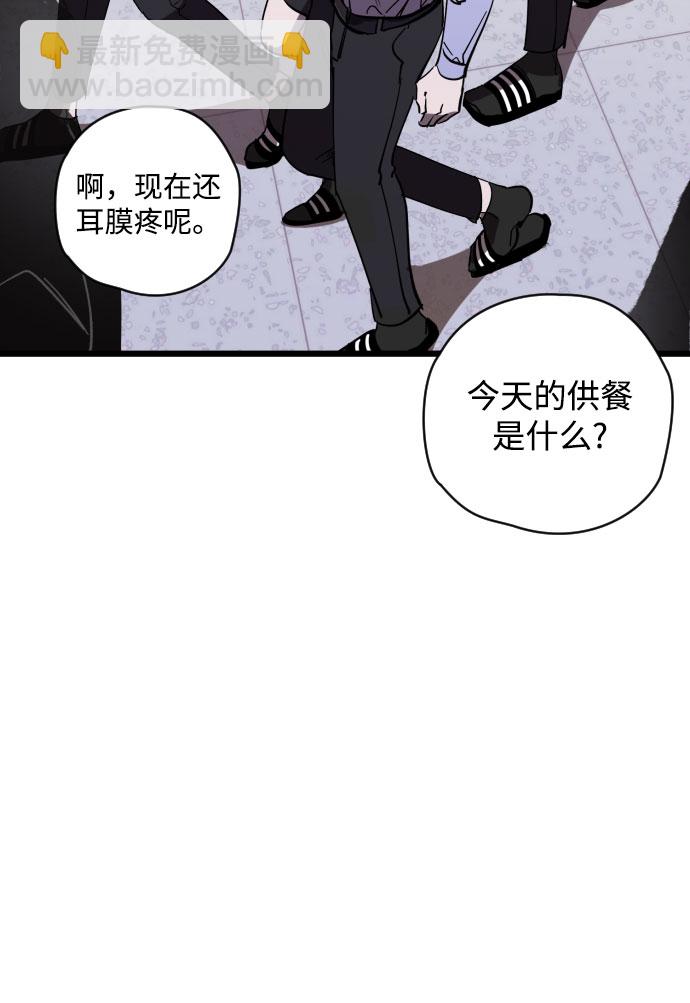 第4话25