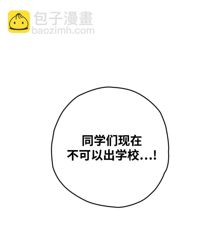 第4话27