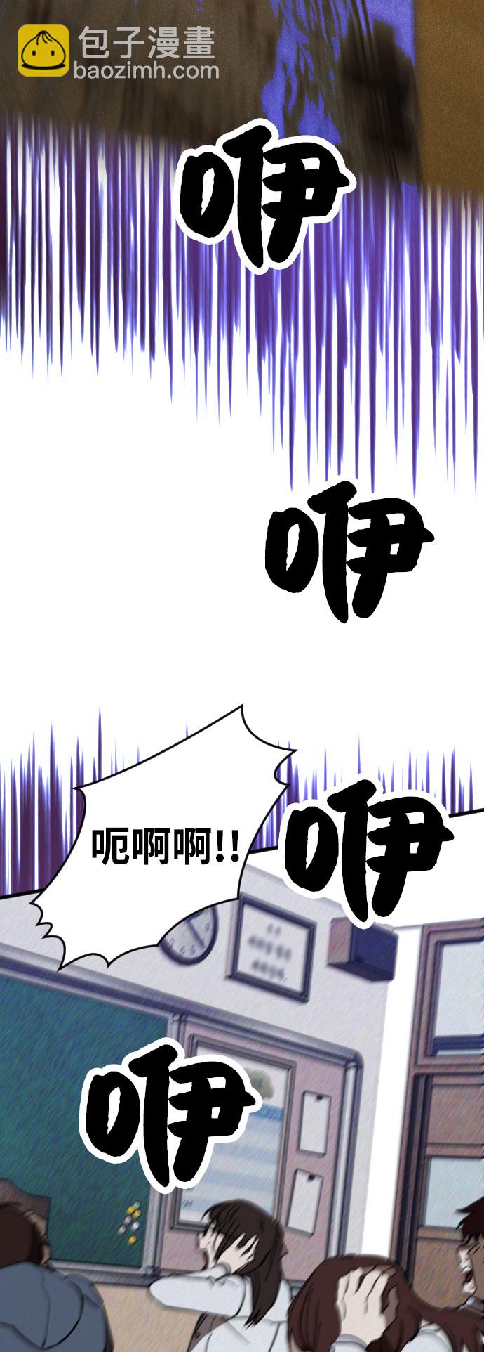 第4话3