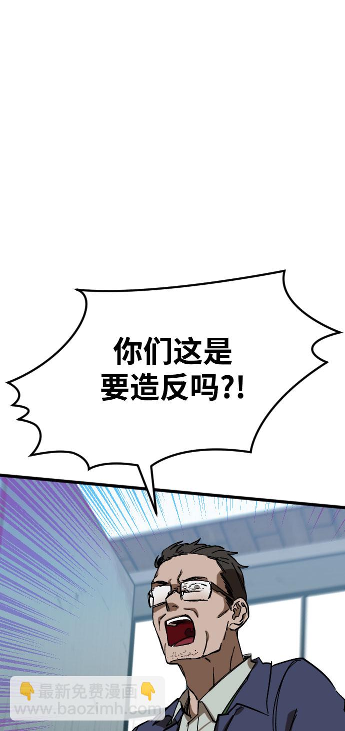 第4话39