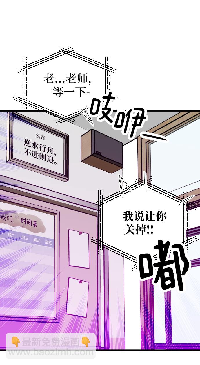 第4话41