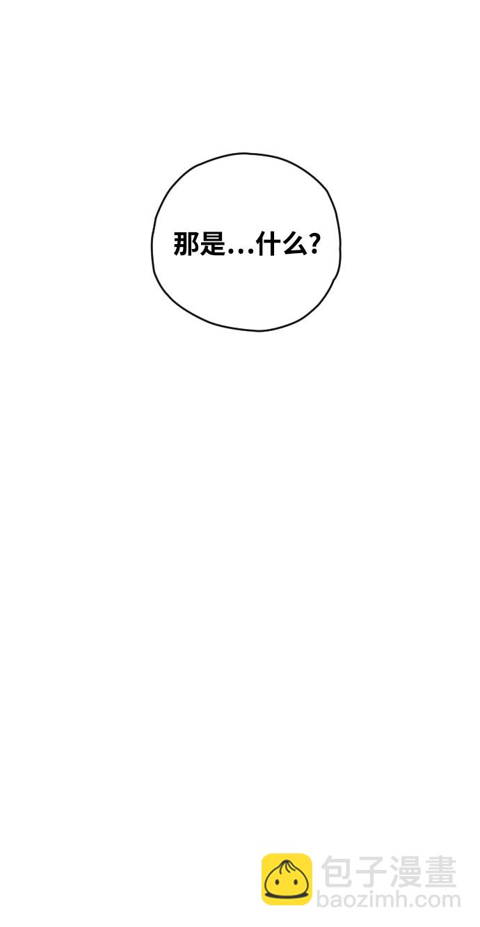 第4话56