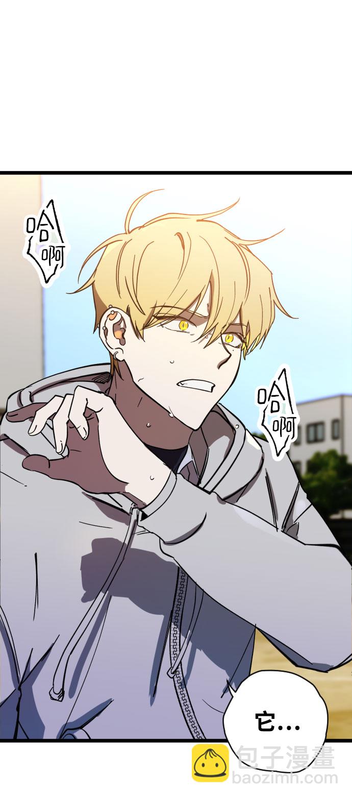 第4话57