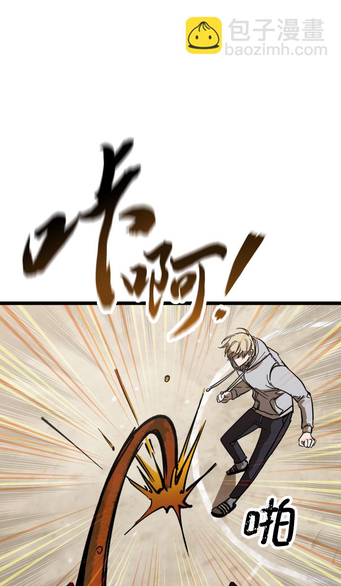 第4话63