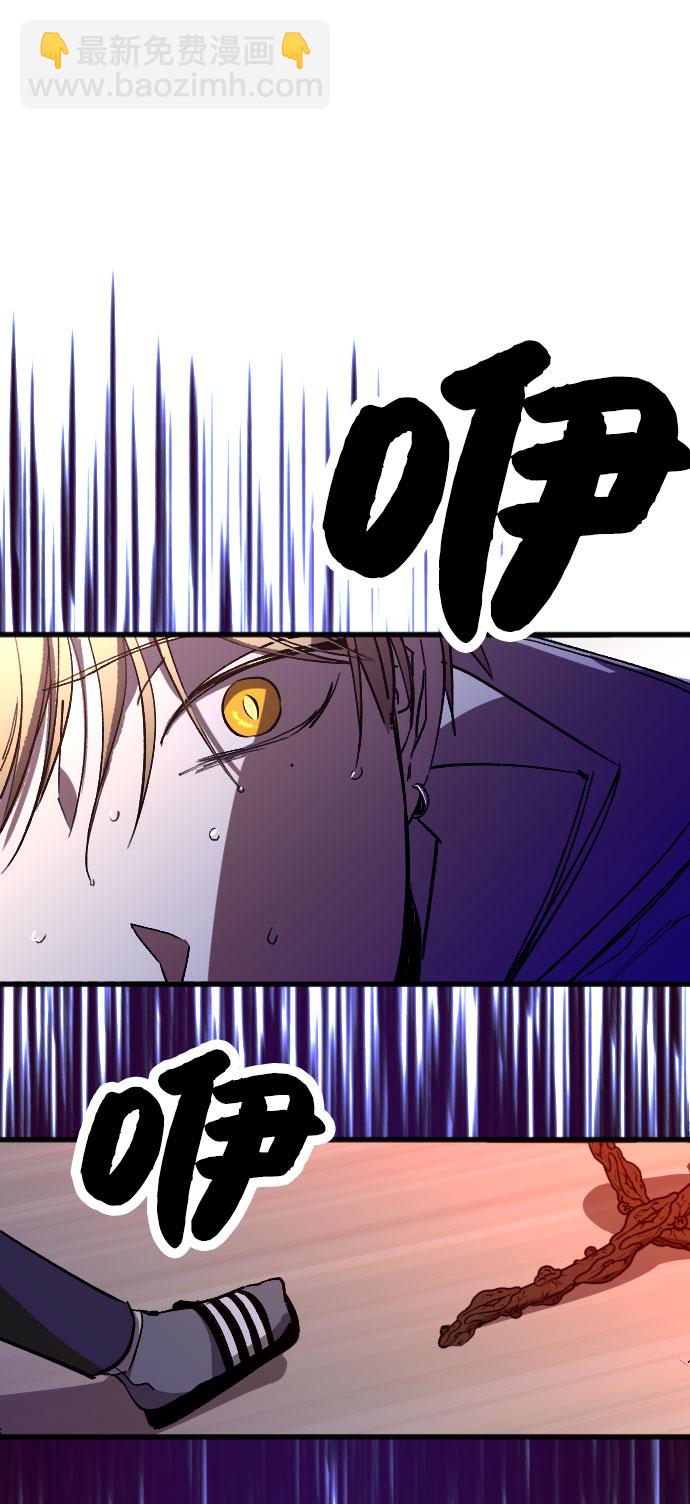第4话7
