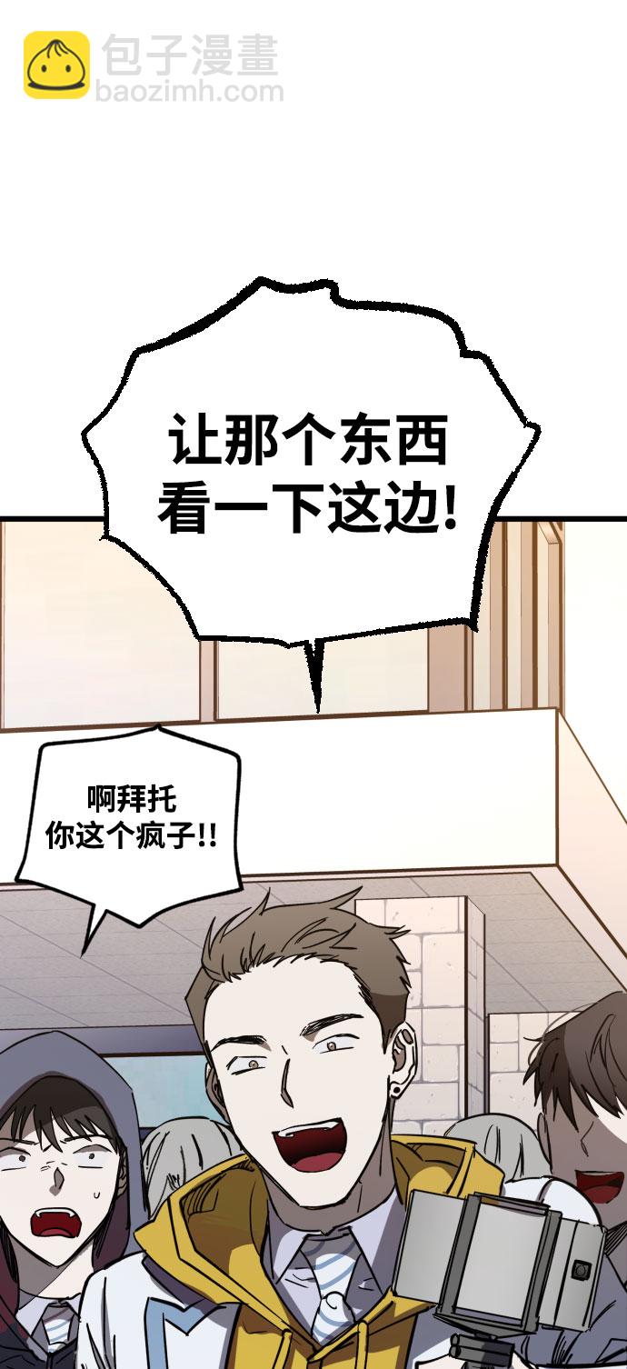 第4话72