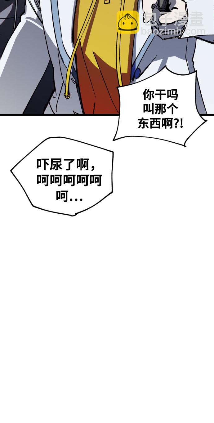 第4话73