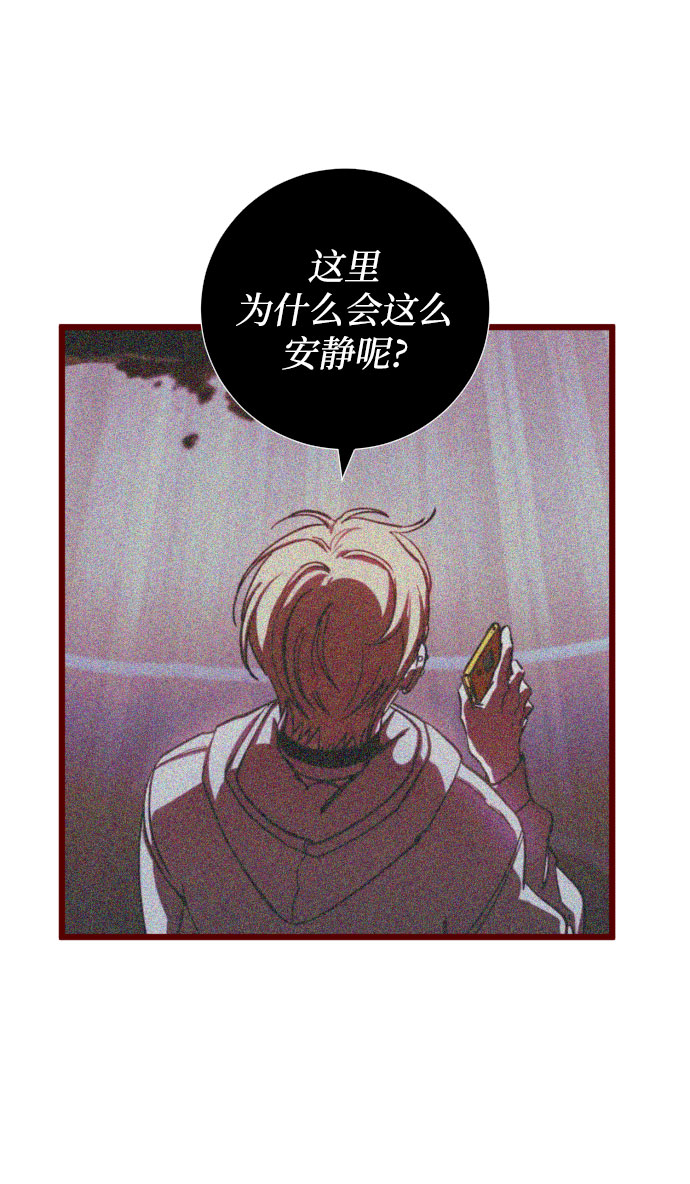 第4话83