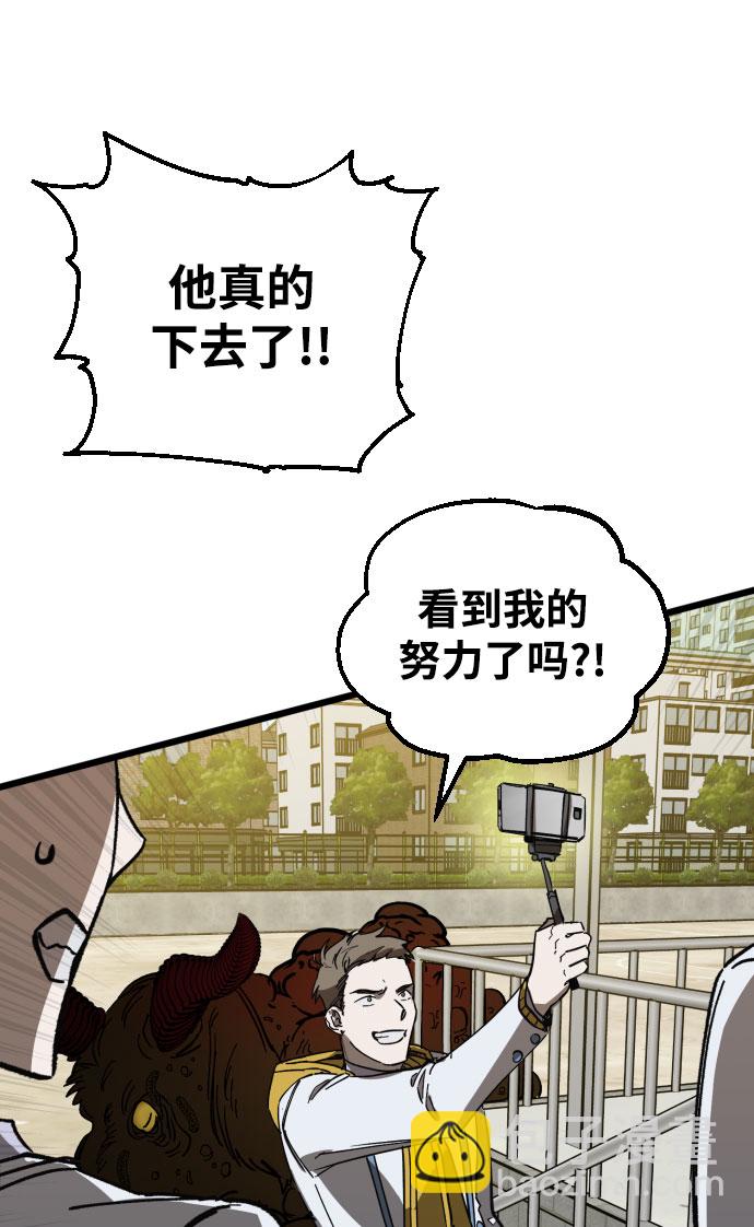 第4话87