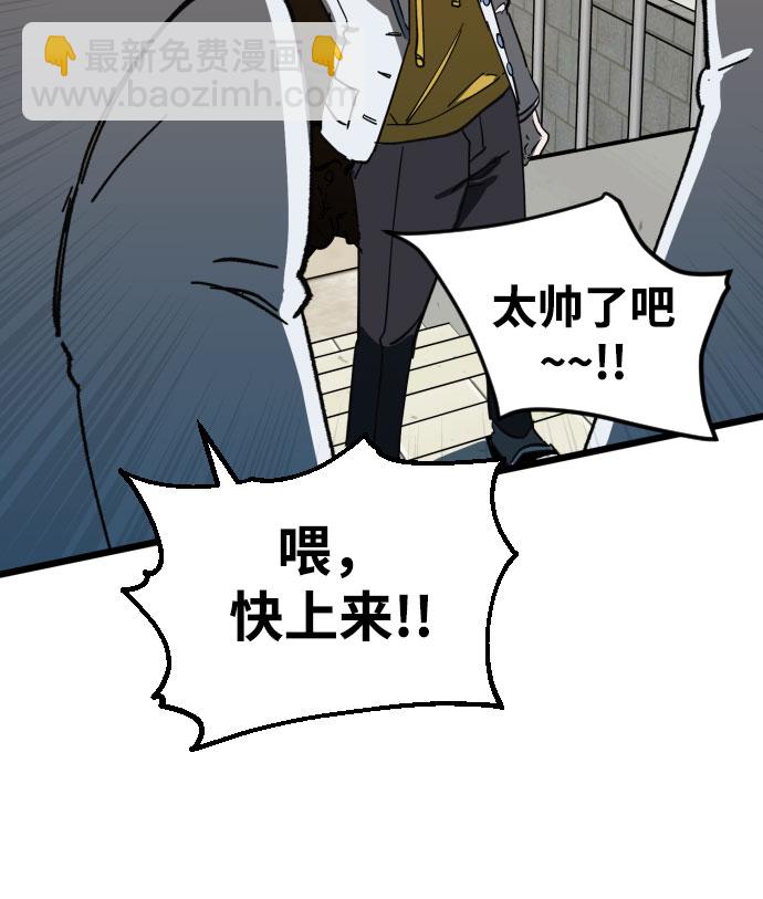 第4话88
