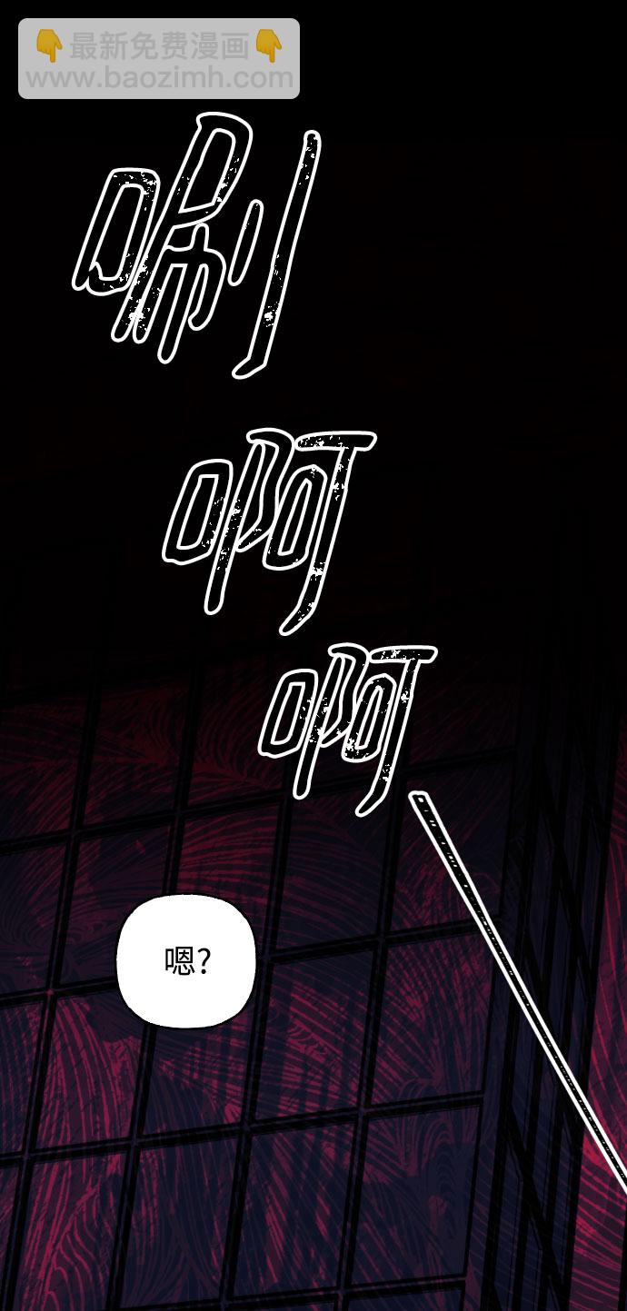 第4话92