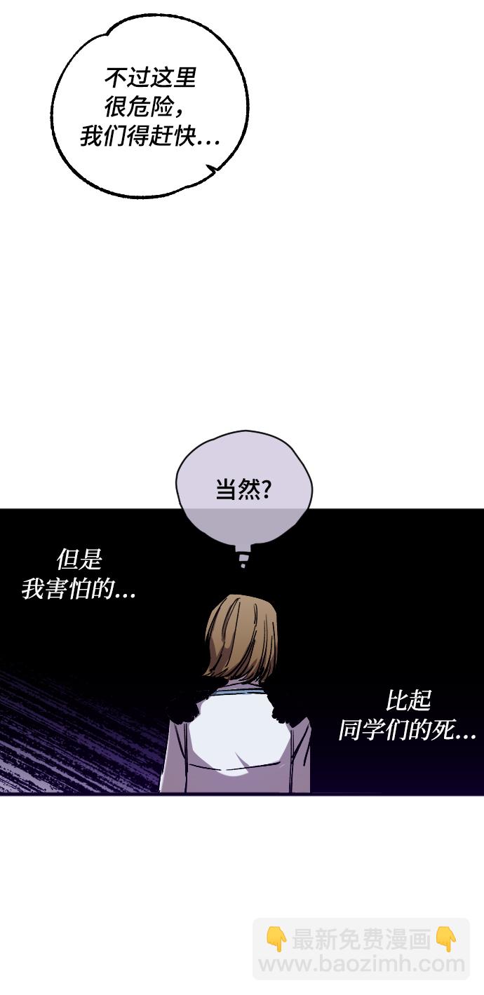 第5话12