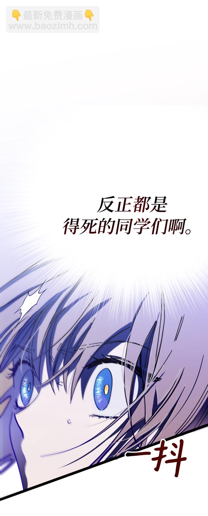 第5话15