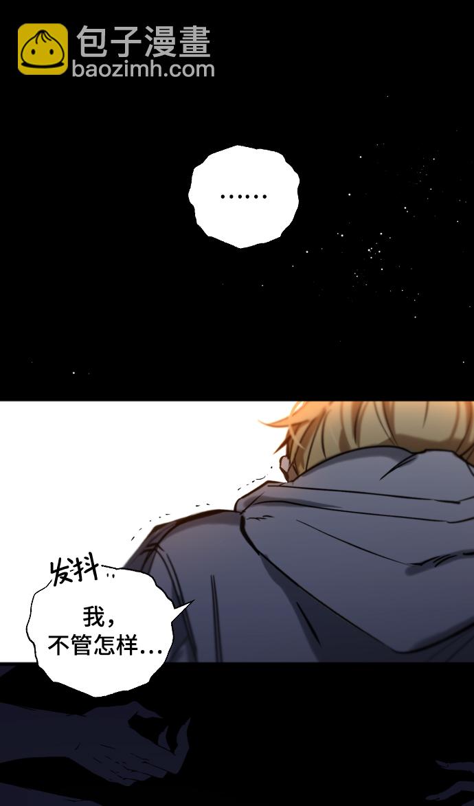第5话31