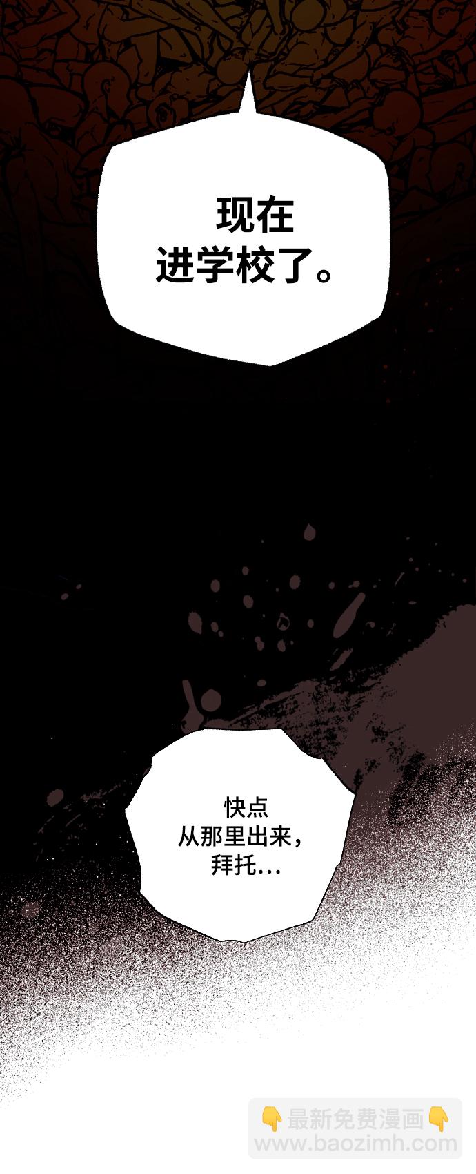 第5话34