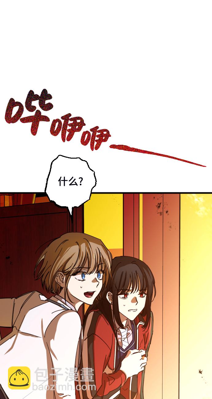 第5话91