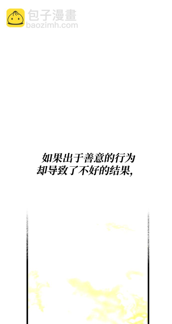 第7话1