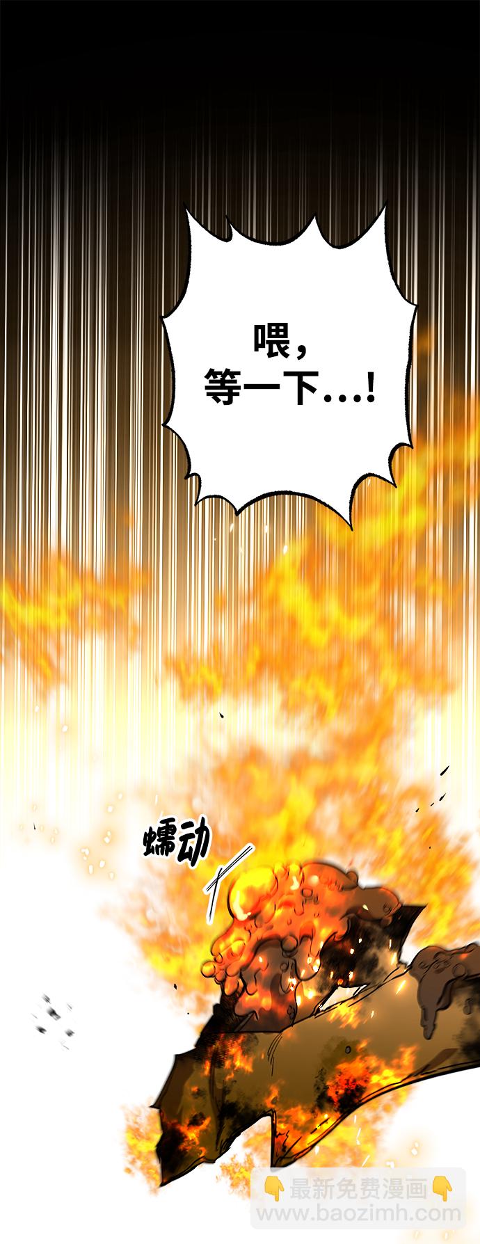 第7话11