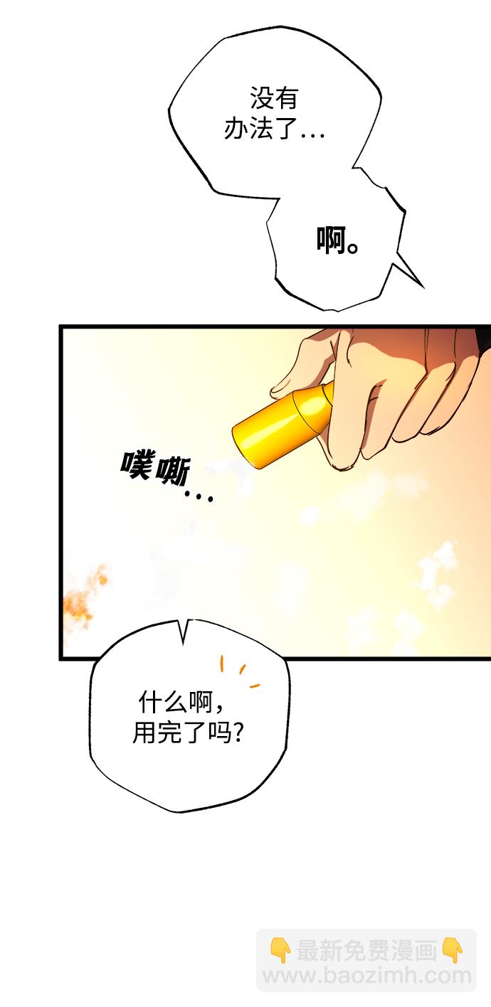 第7话15