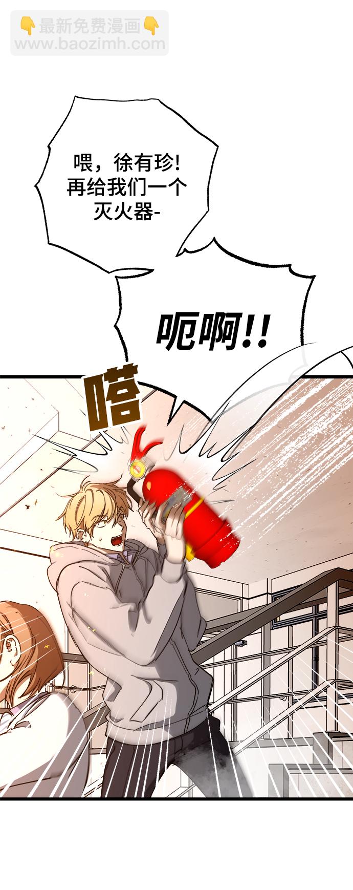 第7话16